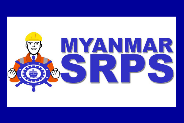 1/2023 Class I, II Oral စာမေးပွဲဝင်ရောက်ဖြေဆိုခွင့်ရရှိမည့်သူများစာရင်း